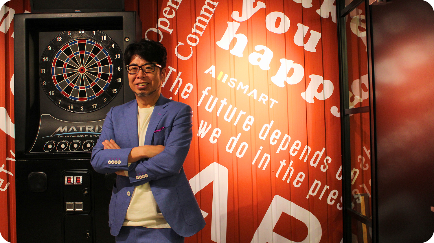 ”株式会社オールスマート”